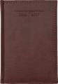 Bordo_4700_png.png