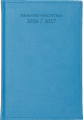 Jasnoniebieski_F003_png.png