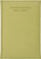 Oliwka_A967_png.png