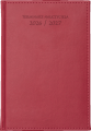 Roz_4881_png.png