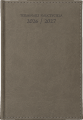 Szary_E482_png.png